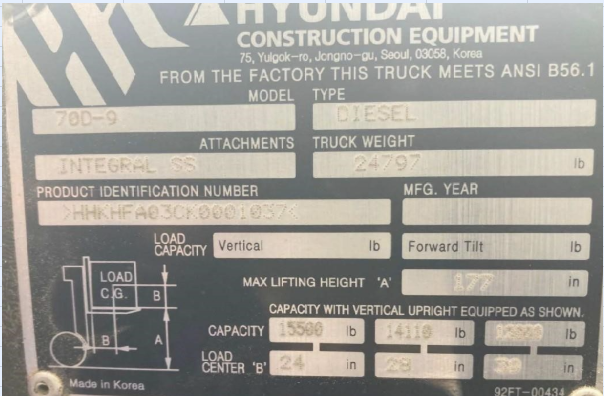Hyundai 70D-9 - Photo 4