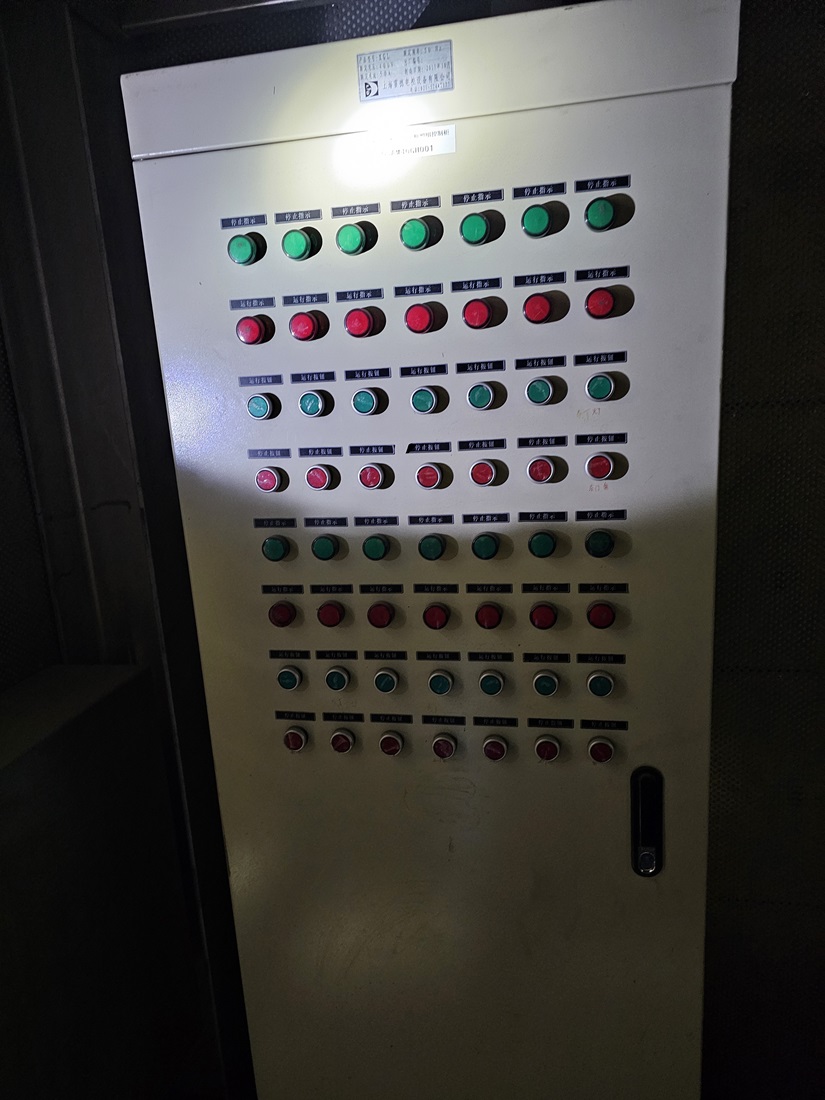 Siemens SGT5-2000E - Photo 4